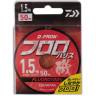 Леска DAIWA D-FRON fluoro harisu 1,5 50м 07300185