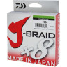 Шнур DAIWA J-Braid X8 0,06мм 150м dark green 12751-006